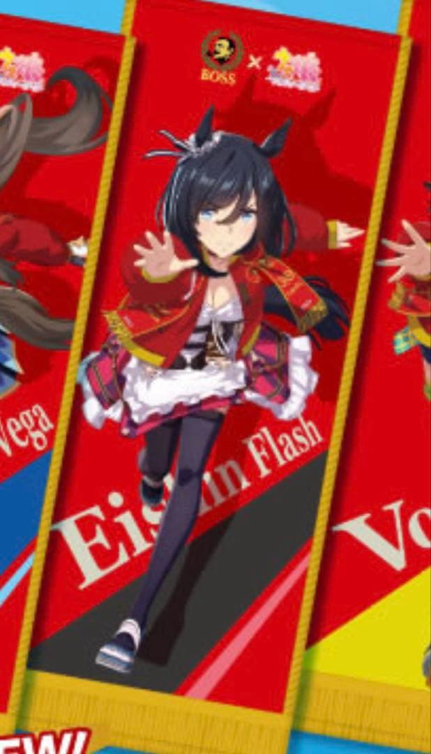 ◆◇新品◇◆エイシンフラッシュ 優勝レイ風フェイスタオル