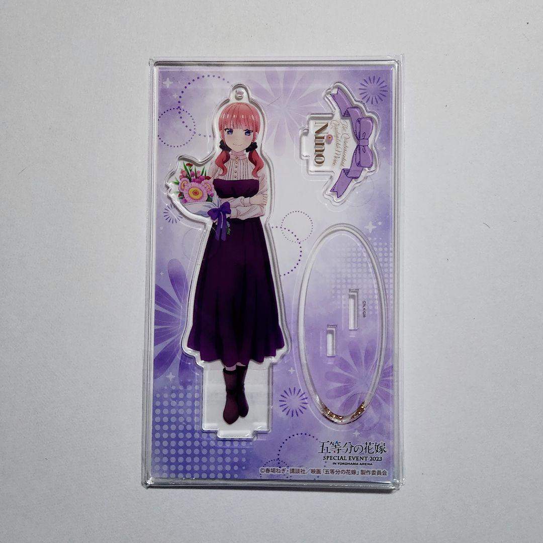 【ラス1】五等分の花嫁 横浜アリーナ アクリルスタンド 全種セット