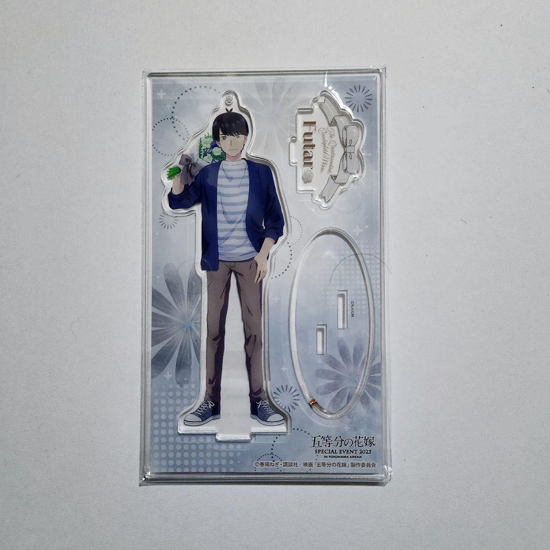 【ラス1】五等分の花嫁 横浜アリーナ アクリルスタンド 全種セット