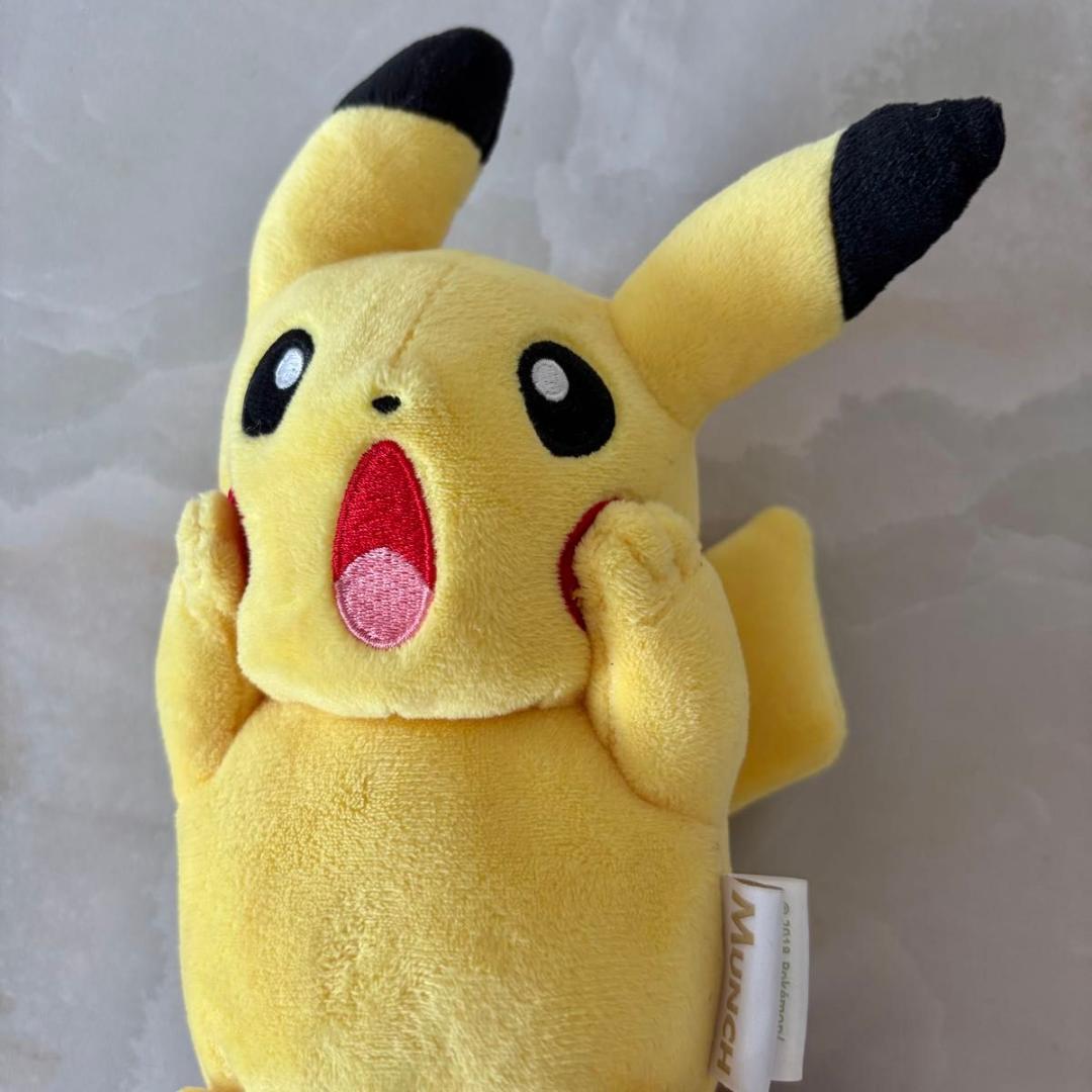 ピカチュウ ぬいぐるみ　さけび　ムンク