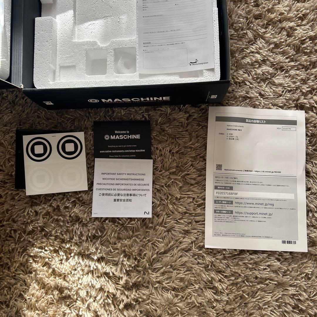 Native Instruments MASCHINE MK3サウンドパック付き