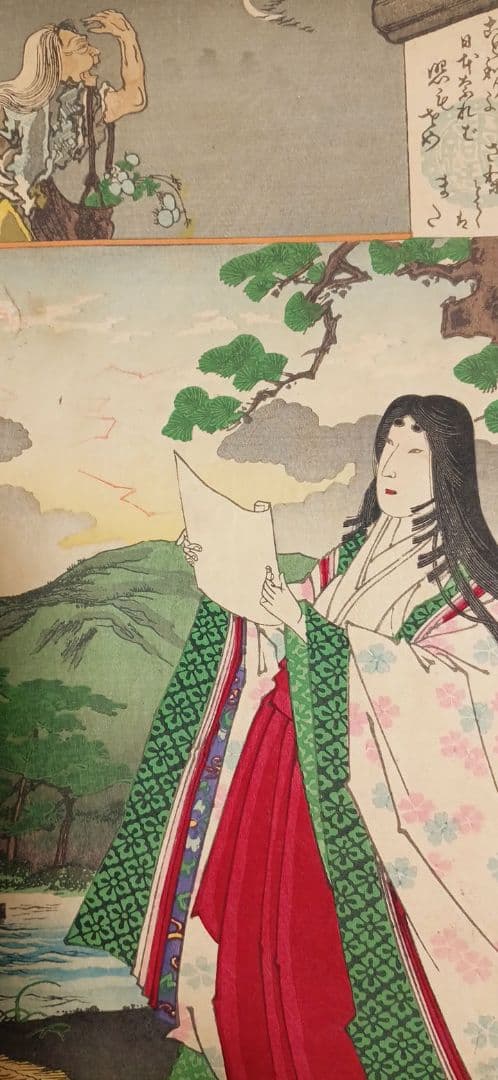 浮世絵版画、東繪畫夜競（小野小町)、橋本周延画明治19年出版