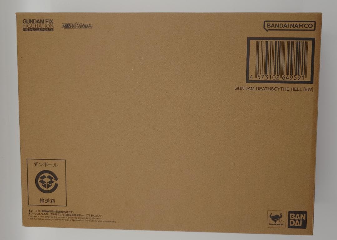 GFF L COMPOSITE　ガンダムデスサイズヘル　EW版