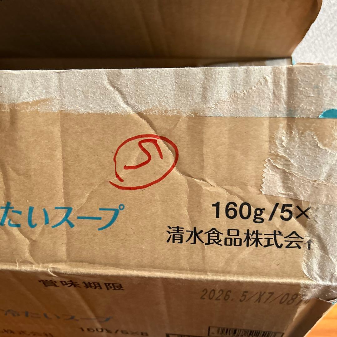 Wilson テニスボールus open オフィシャルボール2個入り18缶36球