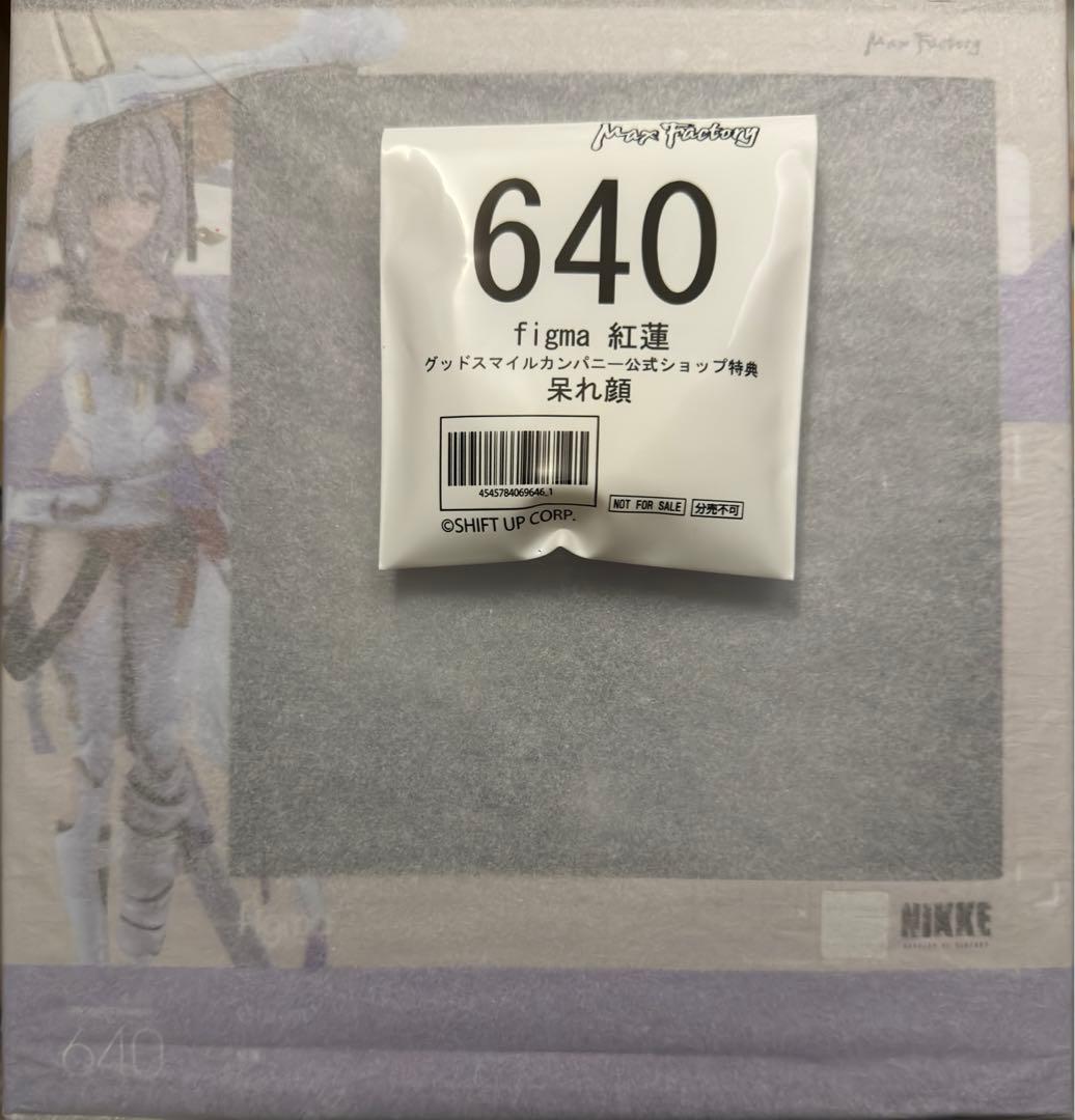 限定特典付き figma　NIKKE　紅蓮　マックスファクトリー　ラピ　モダニア