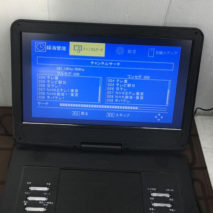 ASTEX ポータブルDVDプレイヤー AS-14TVR01 室内アンテナ付