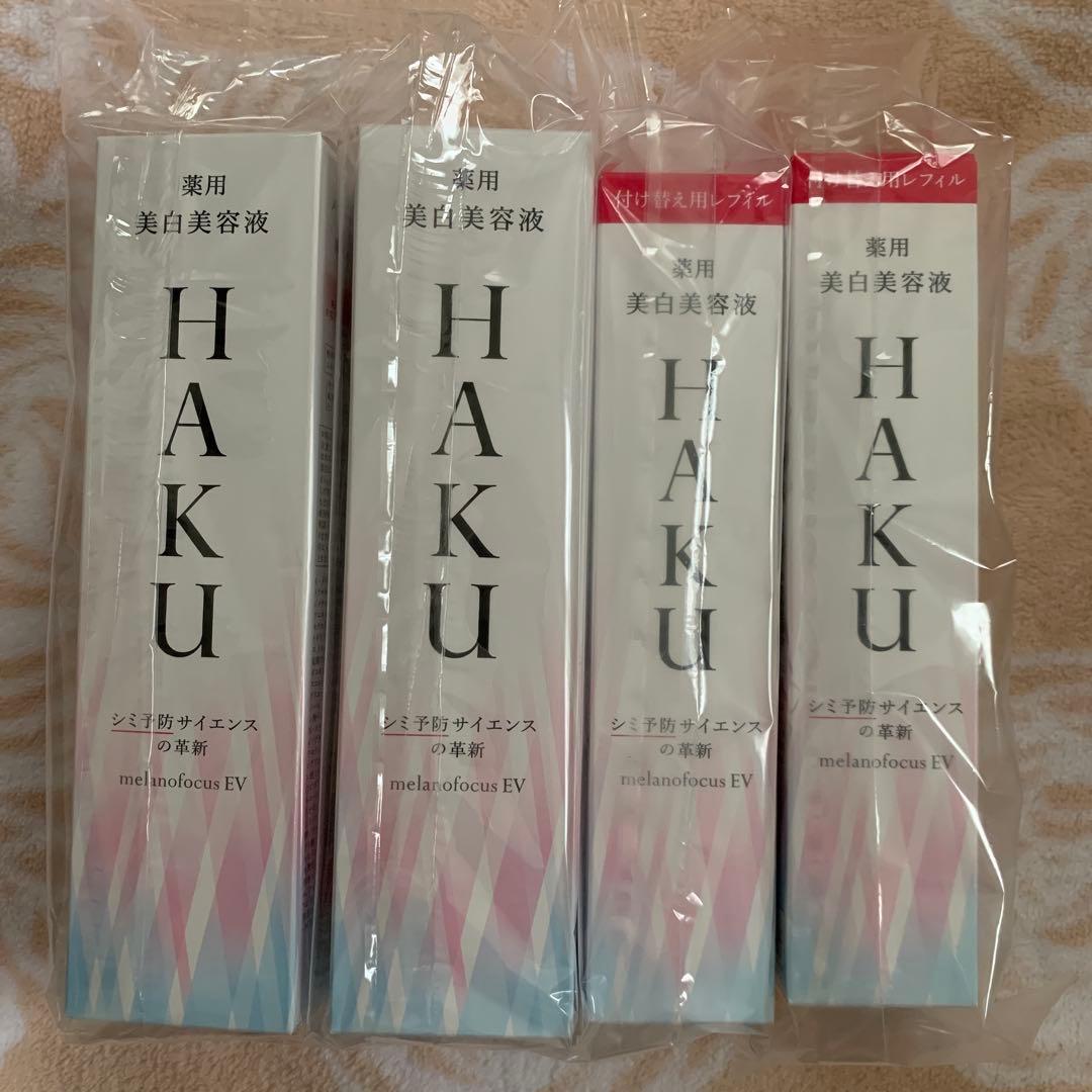 HAKU ハク　メラノフォーカスEV 薬用美白美容液　本体2本+レフィル 2本