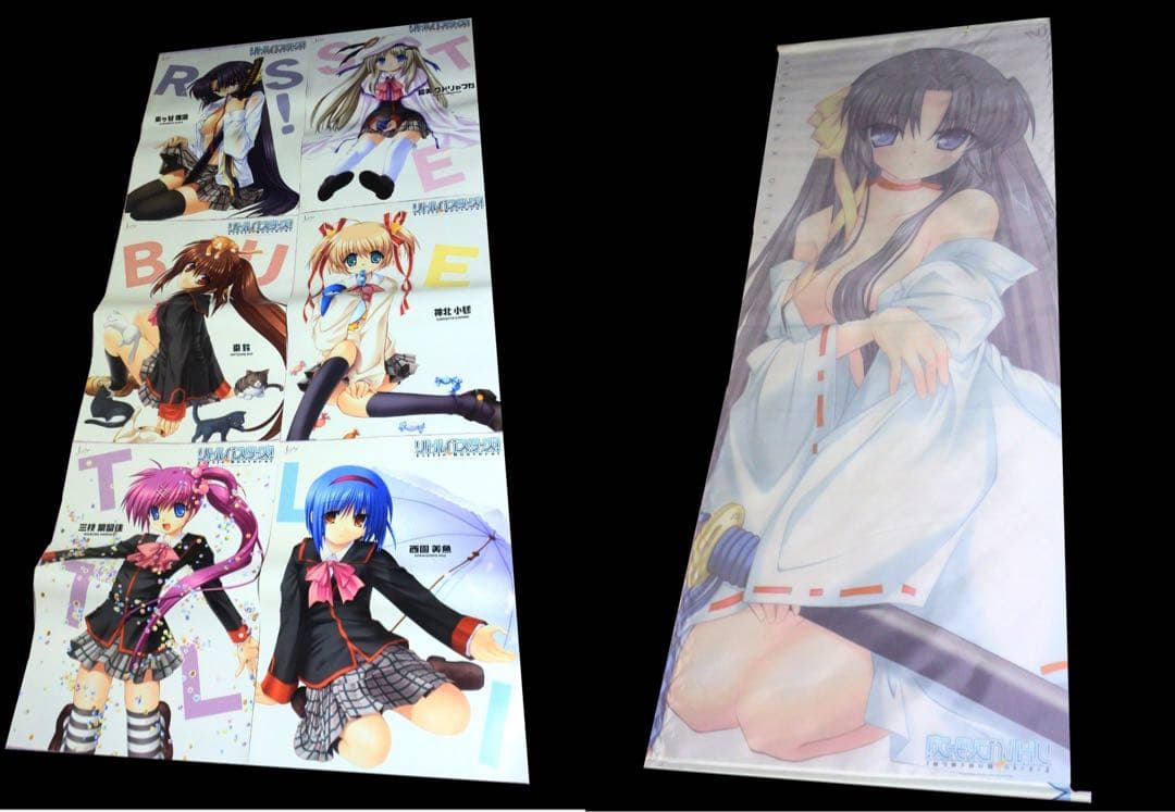 【7種セット】リトルバスターズ 2007 特典 両面ポスター 特大タペストリー