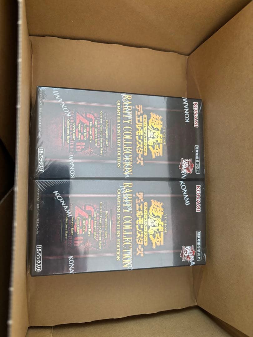 新品　最終値下げ　遊戯王　ステンレス三幻神等セット売りです!