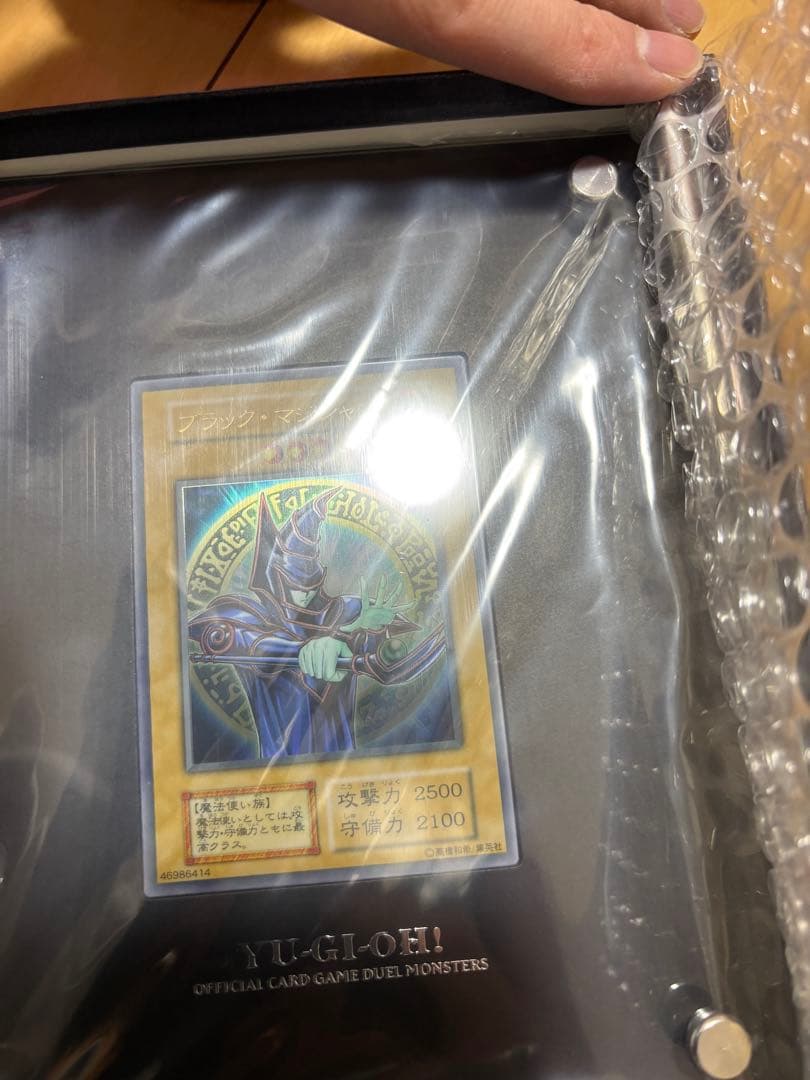 新品　最終値下げ　遊戯王　ステンレス三幻神等セット売りです!