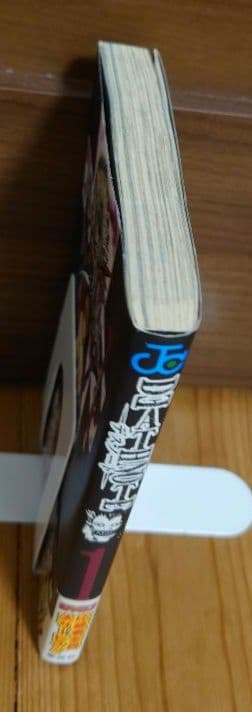 【初版・帯付き】DEATH NOTE -デスノート- 1巻と2巻　レアコミック♪