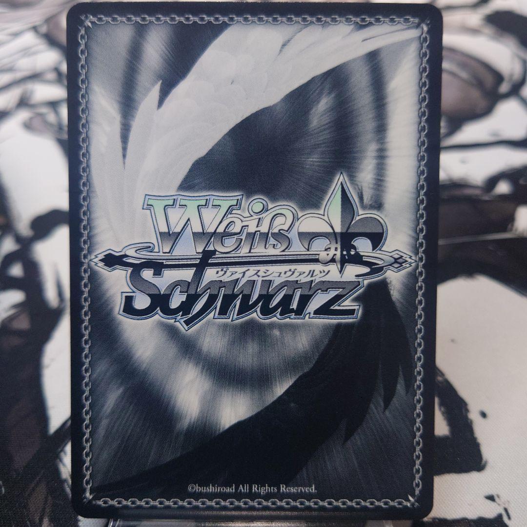 アズールレーン SP 軽巡洋艦 シリアス