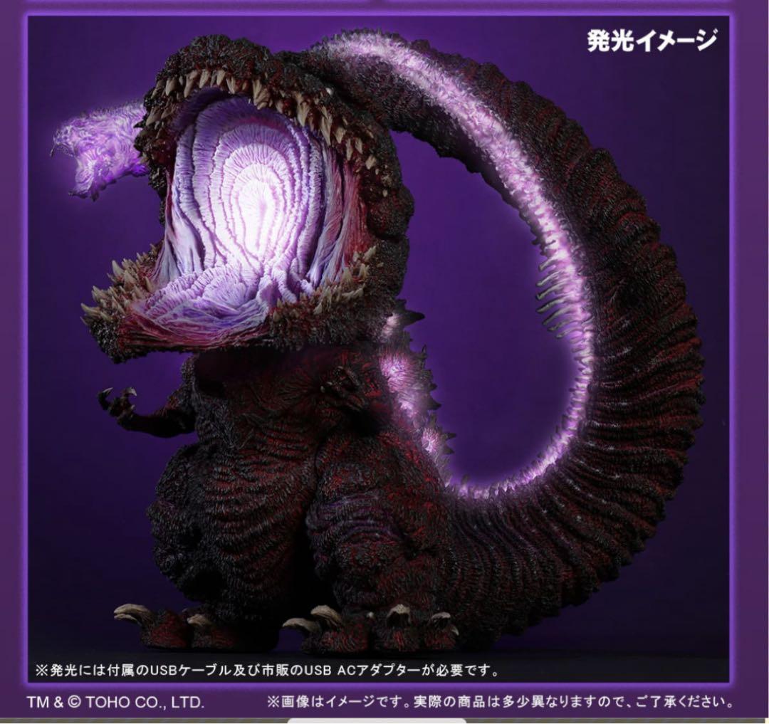 少年リック 限定 ギガンティック デフォリアル ゴジラ （2016）覚醒Ver