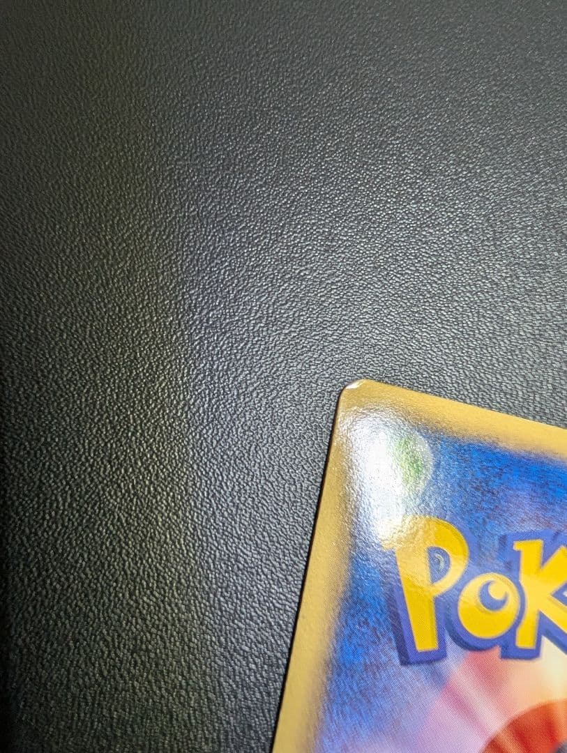 ピカチュウ UR BW1 ホワイトコレクション 056/053