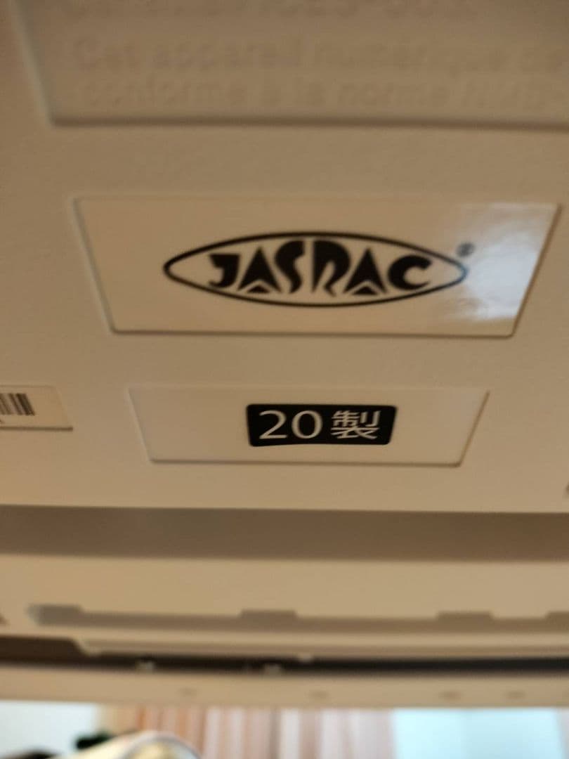 CASIO カシオ キーボード LK-515