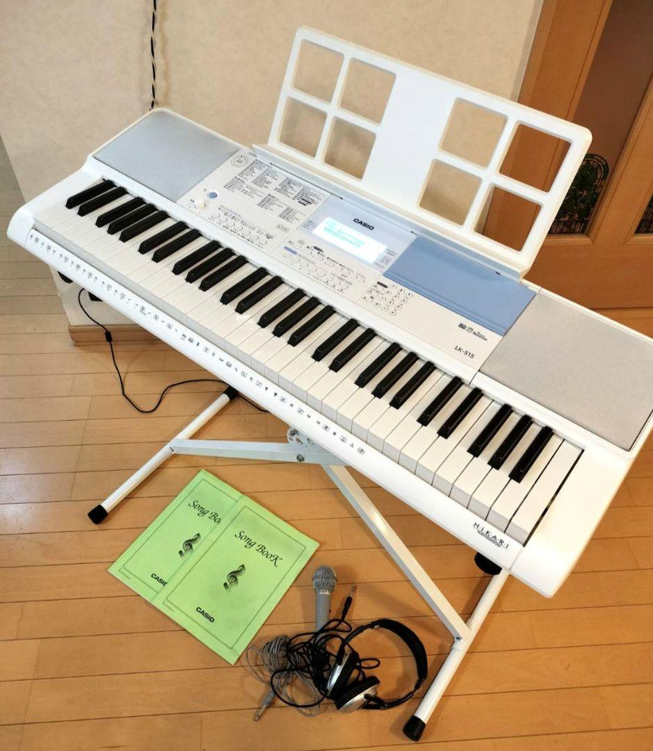 CASIO カシオ キーボード LK-515