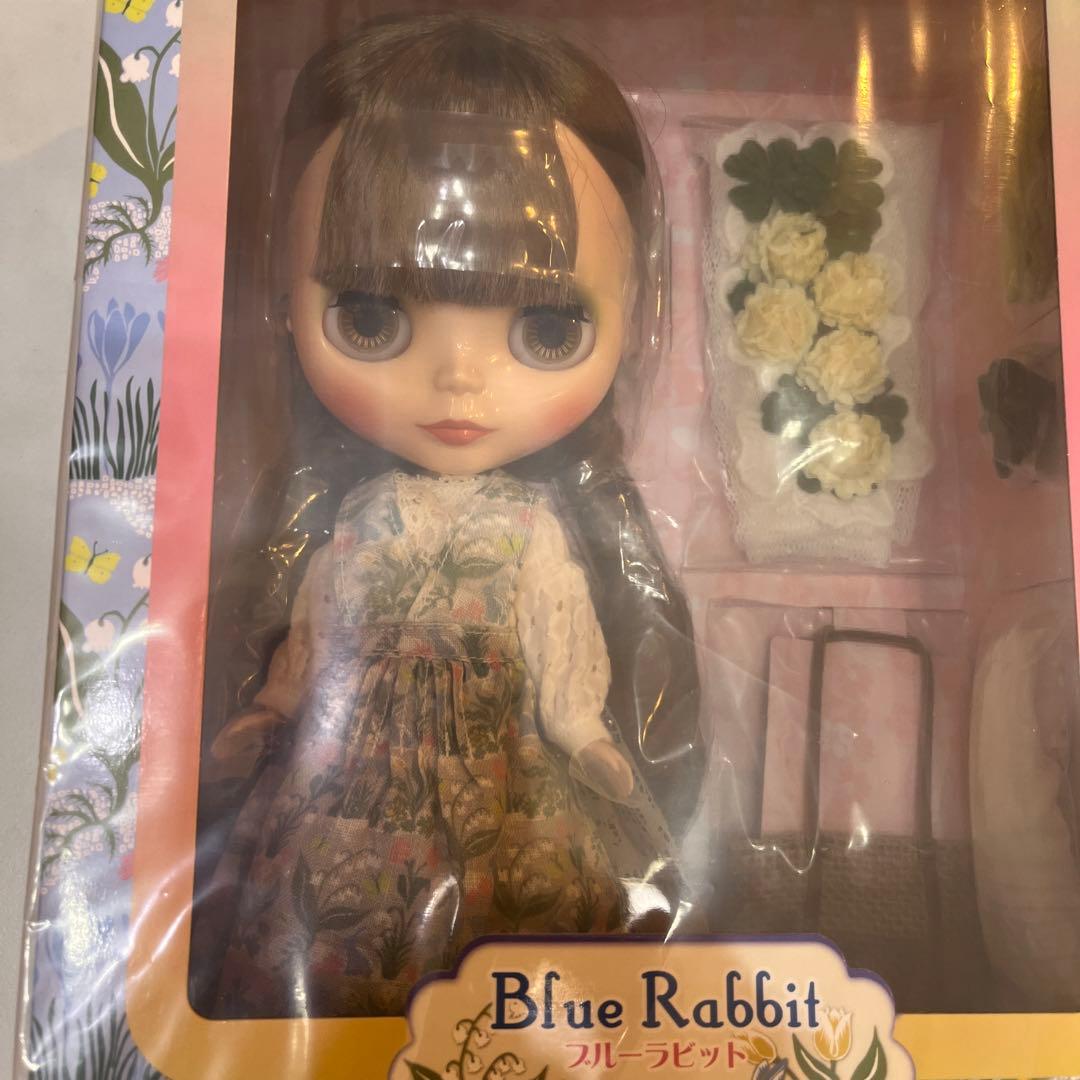 ネオブライス ブルーラビット