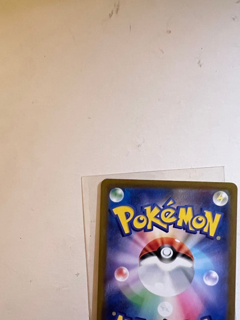 イーブイ AR仕様 MC 755/742 スタートデッキ100