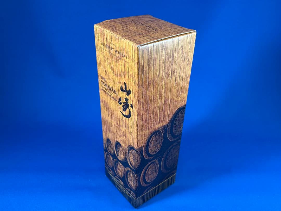 ら*こ様 【最終値】サントリーウイスキー 山崎 LIMITED EDITION