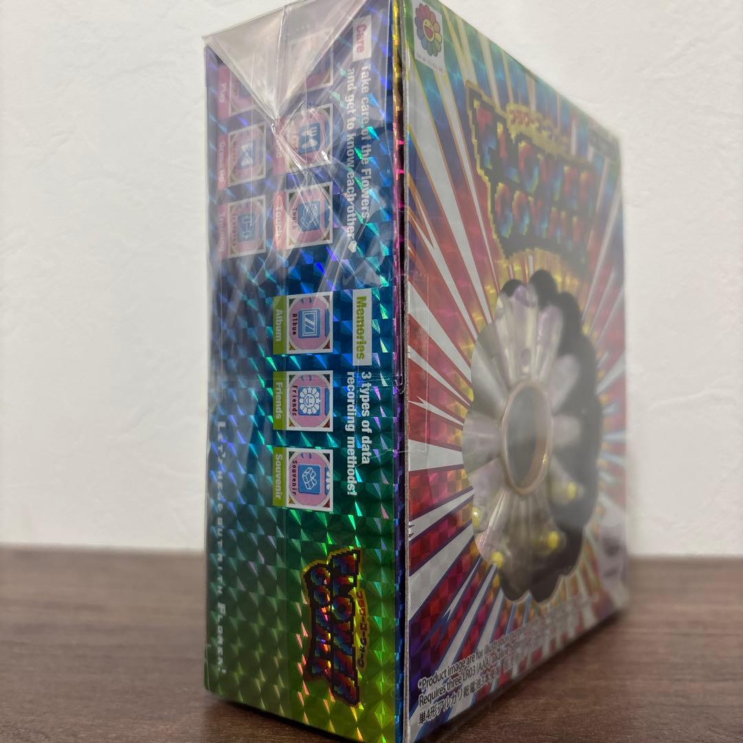 新品未開封⭐︎フラワーゴーウォーク Flower Go Walkオーロラ