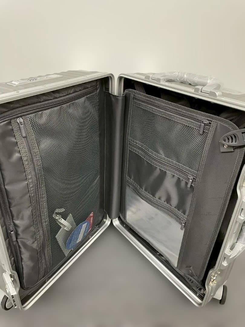 リベティ多機能キャリーケース【マットグレーSサイズ】A46