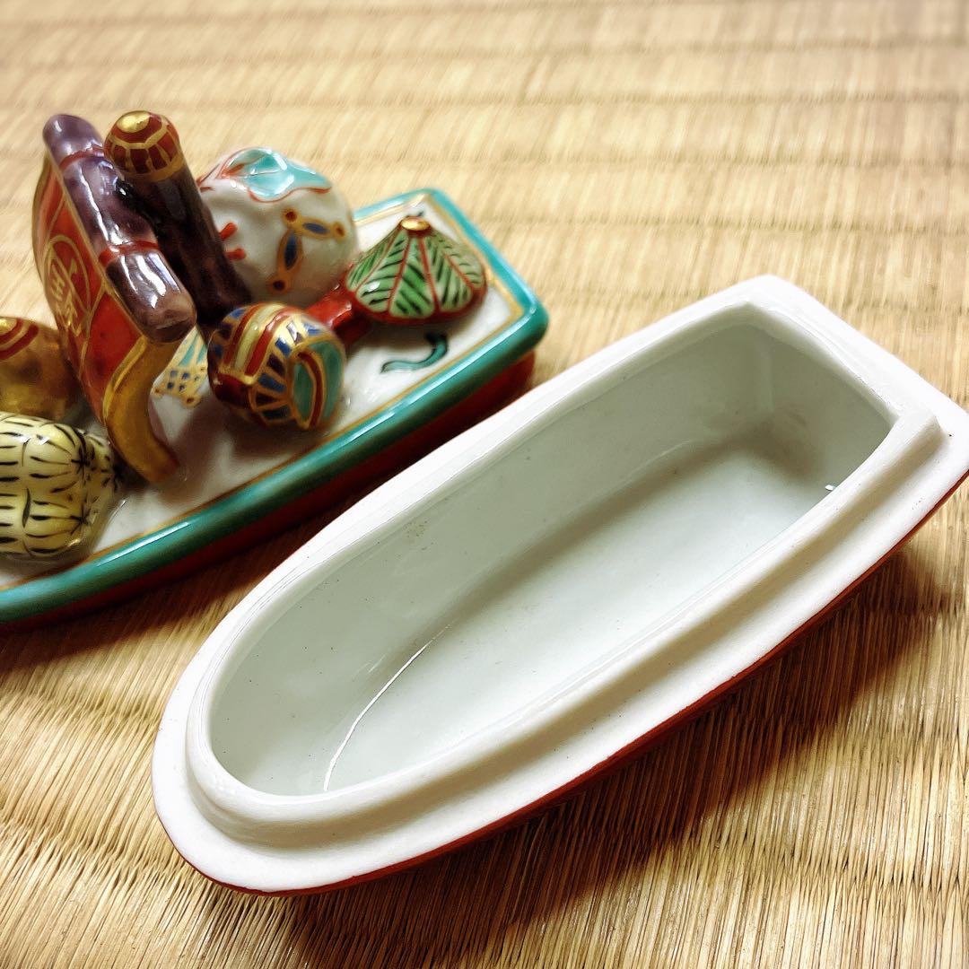 香合　宝船　高野昭阿弥作