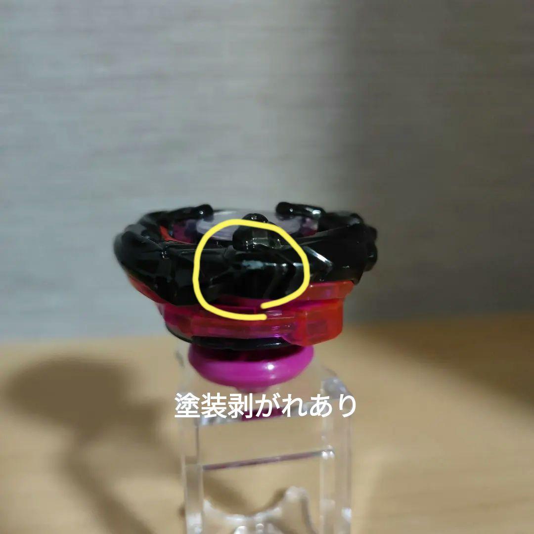 UX-10カスタマイズセットU ＆　レアベイまとめ売り　ベイブレードX