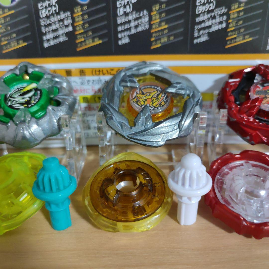 UX-10カスタマイズセットU ＆　レアベイまとめ売り　ベイブレードX