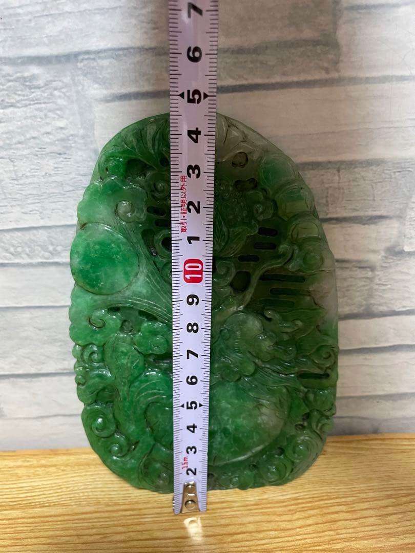 中国天然特大翡翠摆件 本物保証 清代 民国 古董品 美術品