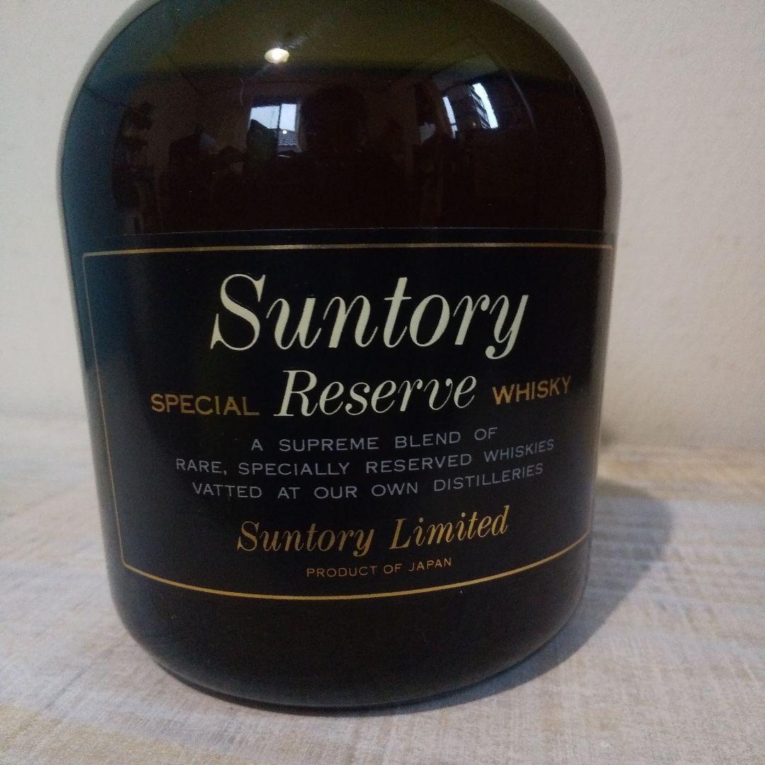 ウイスキー Suntory special Reserve whisky1899 750ml