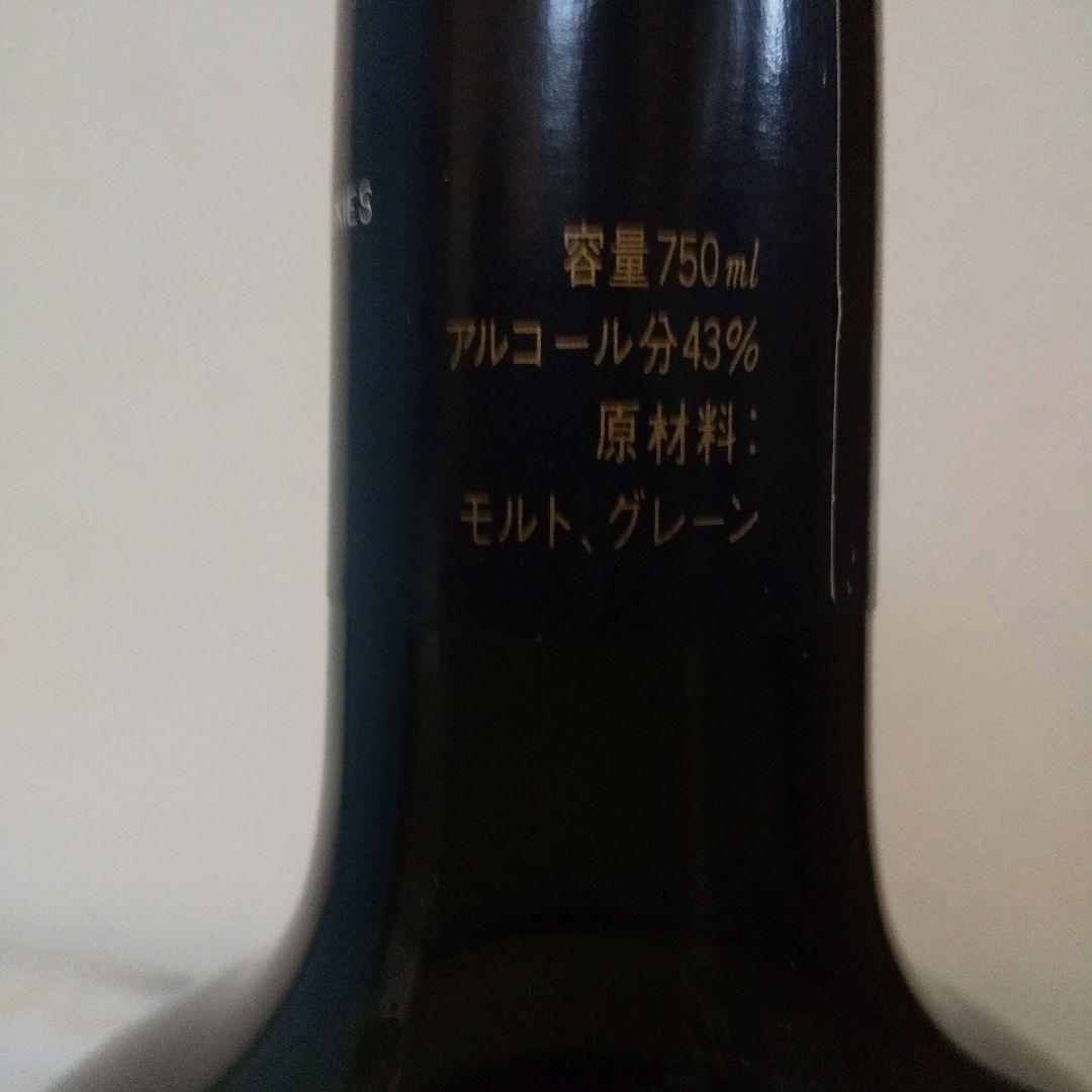 ウイスキー Suntory special Reserve whisky1899 750ml