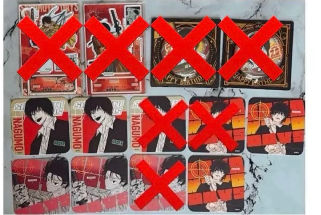 サカモトデイズ　南雲与市　39点セット