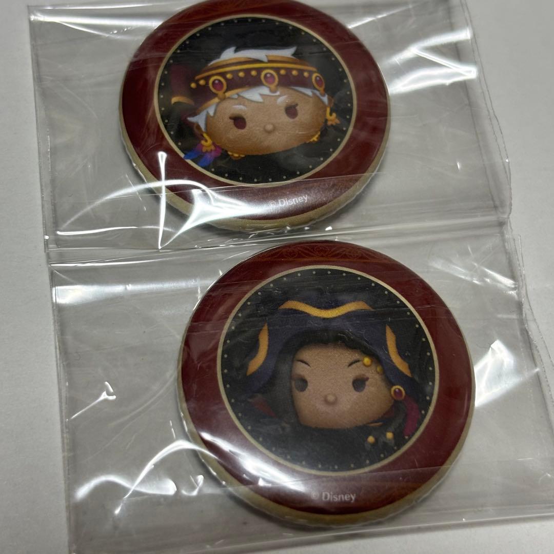 ツイステッドワンダーランド　ツイステ　当選品　缶バッジ+他グッズ　ジャミルカリム