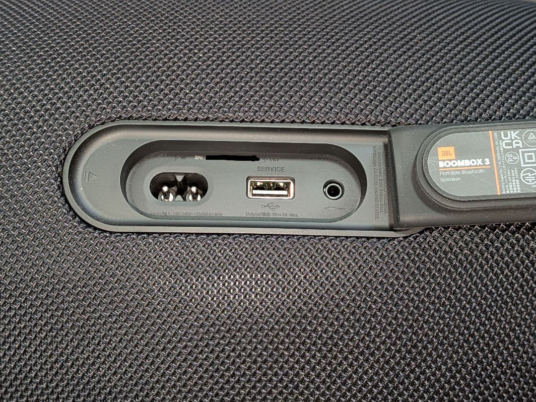 スピーカー・ウーファー JBL BOOMBOX 3