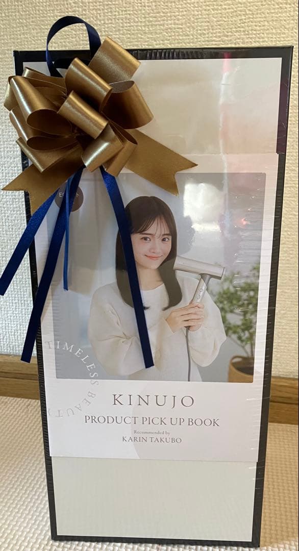 むーみん様　KINUJO ヘアドライヤー KH301