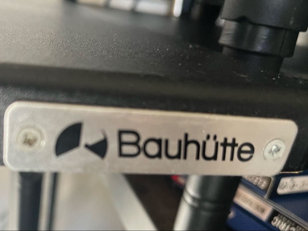 Bauhutteゲーミングデスク 昇降式