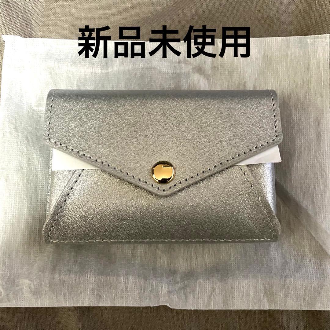 北欧暮らしの道具店　「小さく見えて収納上手」手のひらサイズの本革財布　シルバー
