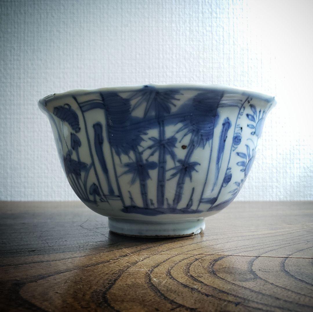 古染付　染付南京　鉢　丼　芙蓉手　中国古美術　明朝末期　欠け