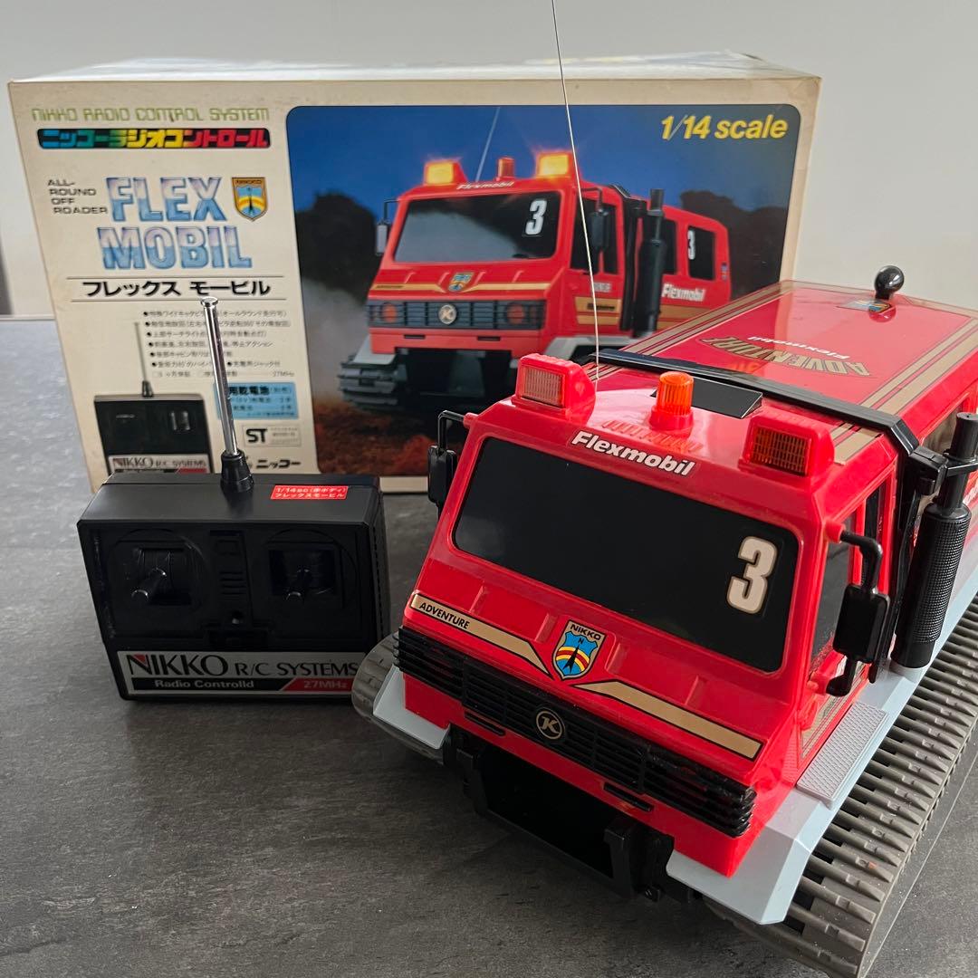 H*i様 ニッコー　ラジコン　フレックスモービル　1/14 1985年購入品　レ