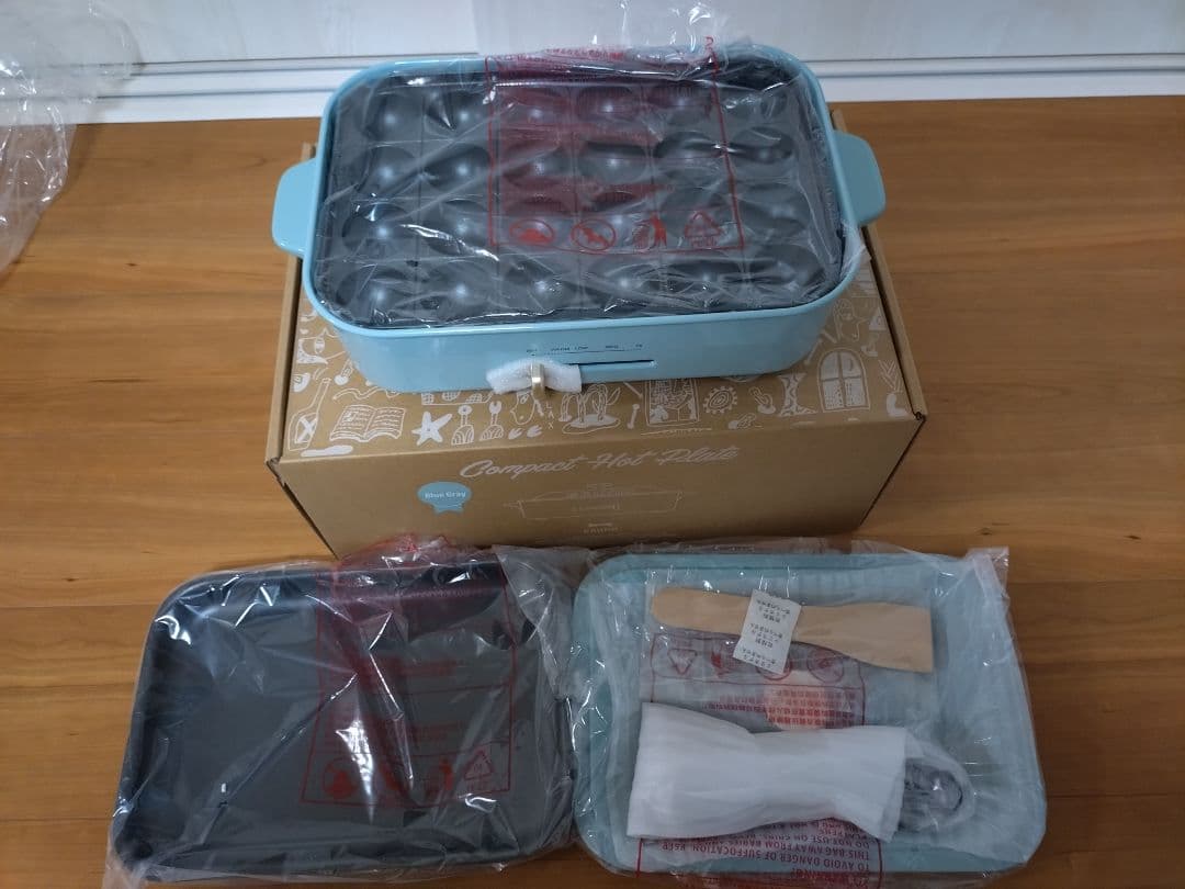 BRUNO コンパクトホットプレート ブルーグレー