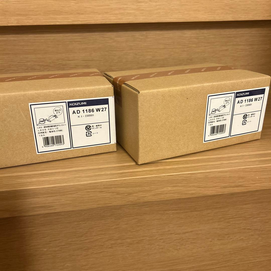 ２個セットAD1186W27ダウンライトKOIZUMI AD1186W27