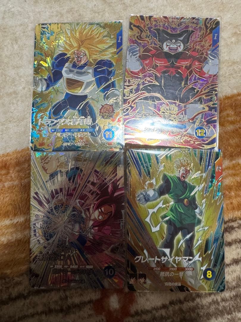 ドラゴンボールダイバーズ　まとめ売りカードセット