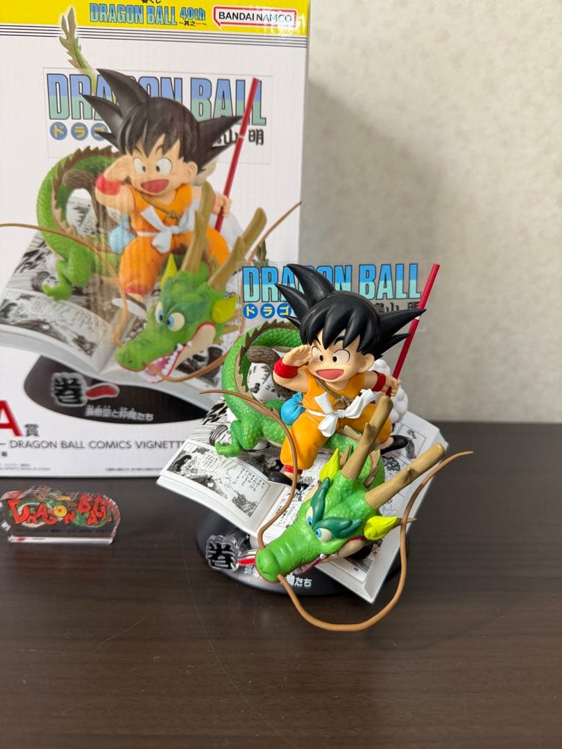 一番くじ ドラゴンボール 40th 其之ー　A賞 1巻 ロゴスタンド