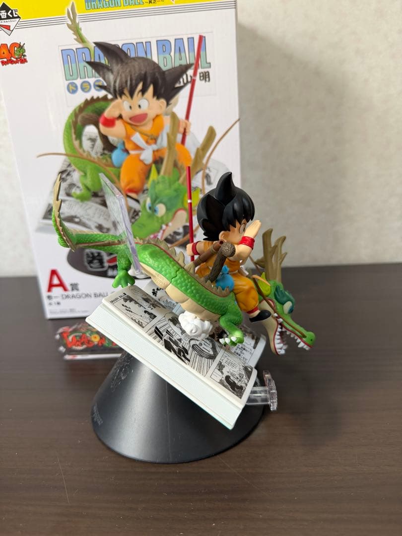 一番くじ ドラゴンボール 40th 其之ー　A賞 1巻 ロゴスタンド
