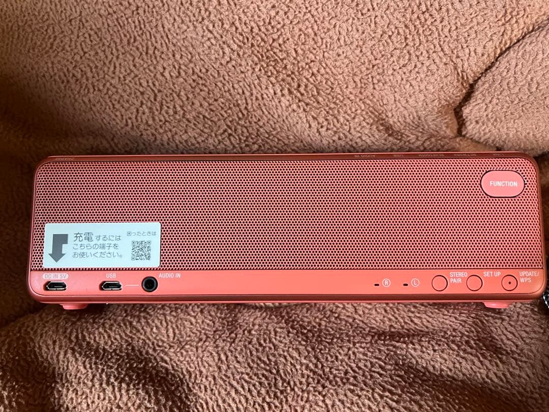 スピーカー・ウーファー SONY SRS-HG10