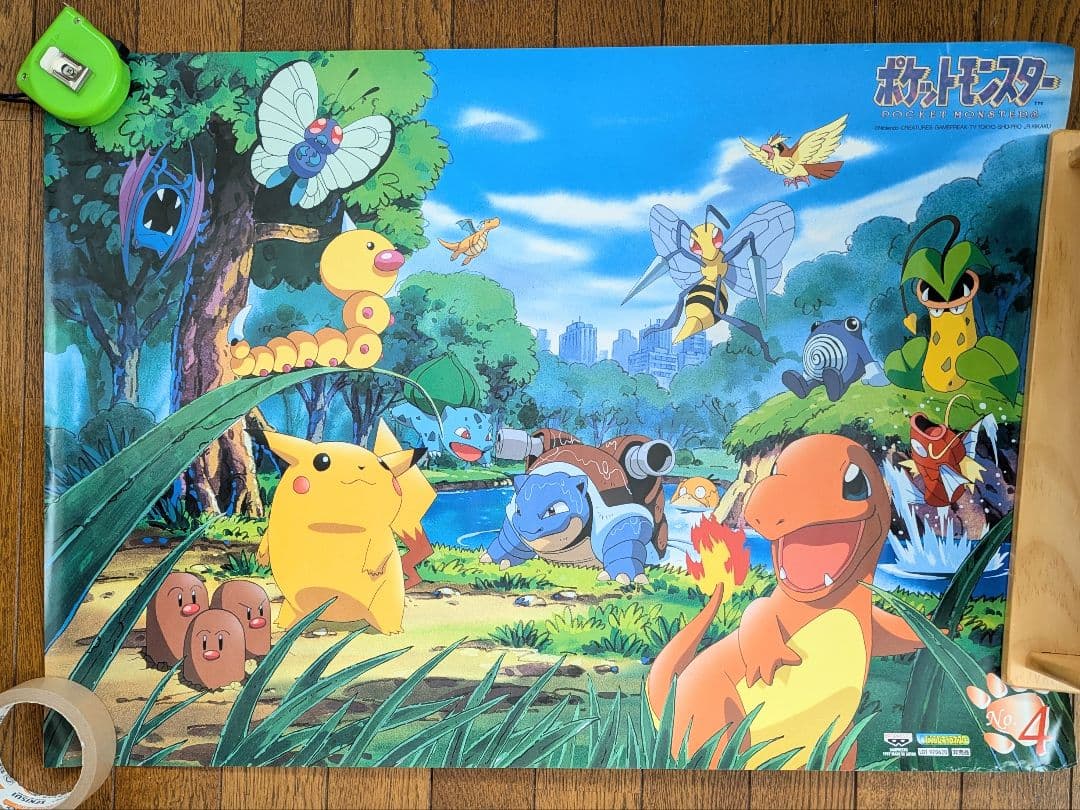 ポケモン バンプレキャラポスター 当時物 6枚セット 非売品