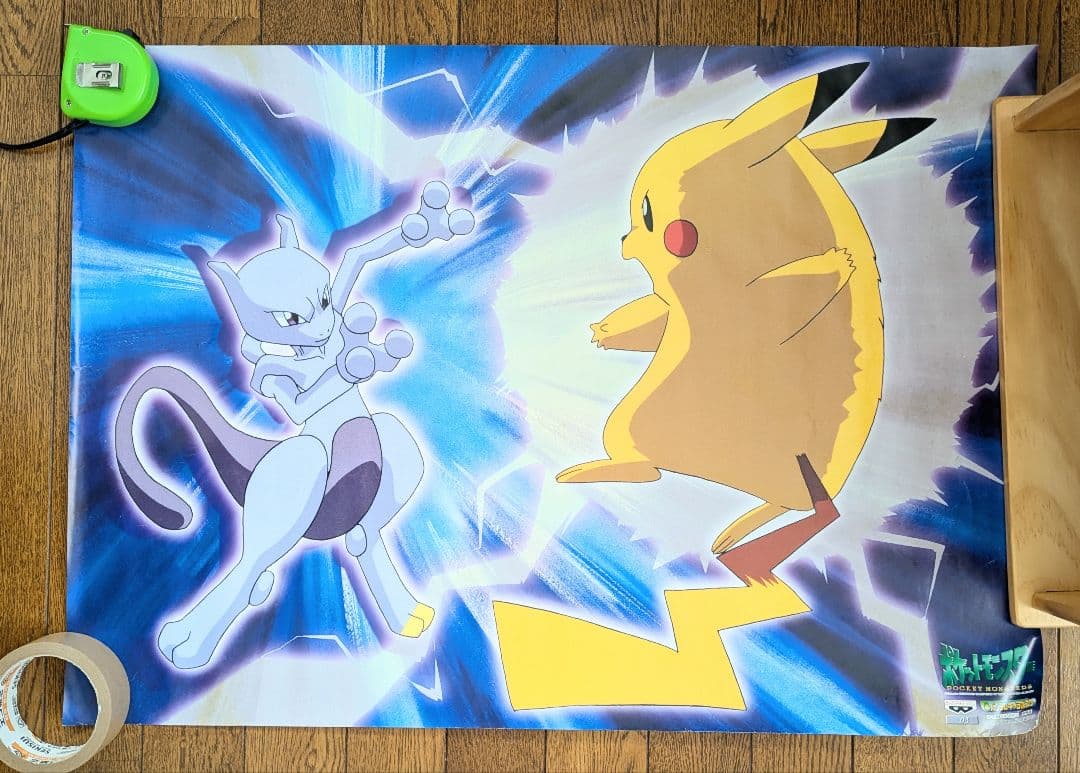 ポケモン バンプレキャラポスター 当時物 6枚セット 非売品