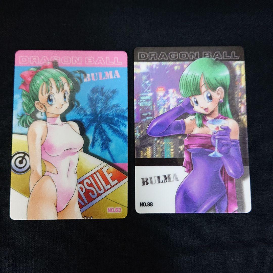 ドラゴンボール グミカード カード カードダス ブルマ