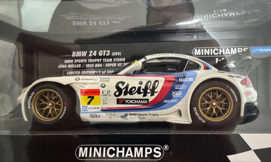 早い者勝ち超希少スタディBMW Z4 GT3 (E89) 限定品ミニカー1/18