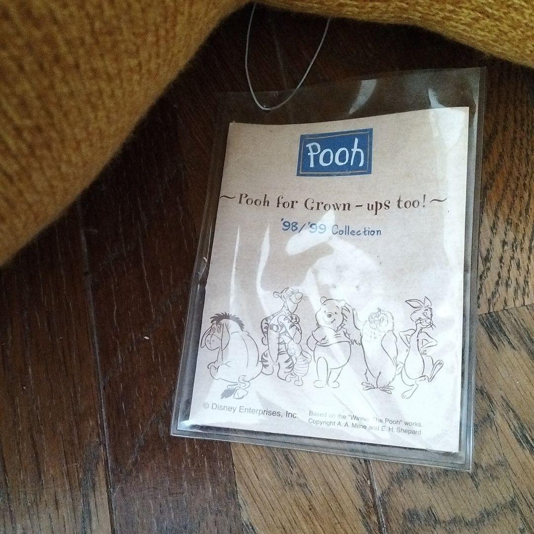 ニットニットプーさん　３Ｌ